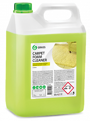 125202 Пенный очиститель ковровых покрытий Grass Carpet Foam Cleaner, 5 литров